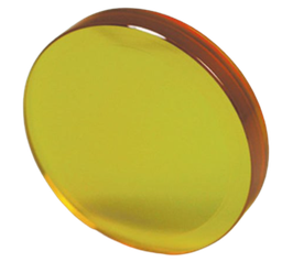 [0097517 Basic] Lente Trumpf 7,5"